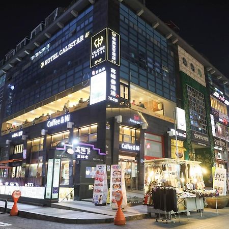 Calistar Hotel Seoul Exterior photo