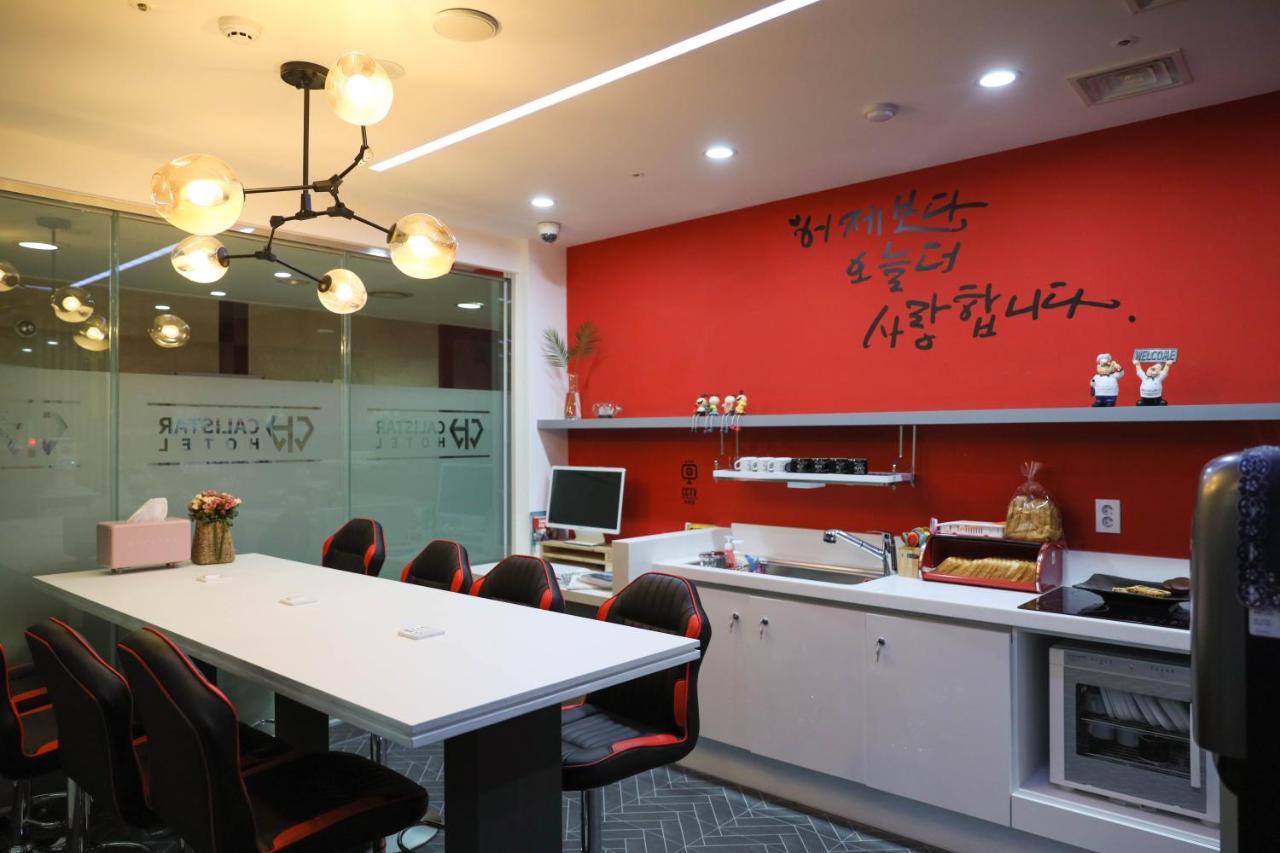 Calistar Hotel Seoul Exterior photo