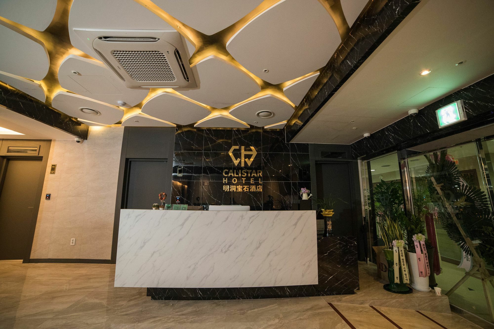 Calistar Hotel Seoul Exterior photo
