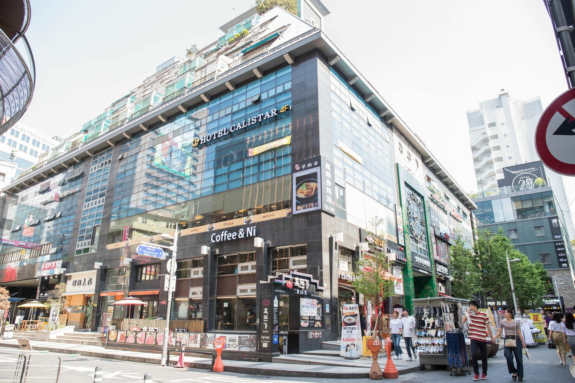 Calistar Hotel Seoul Exterior photo
