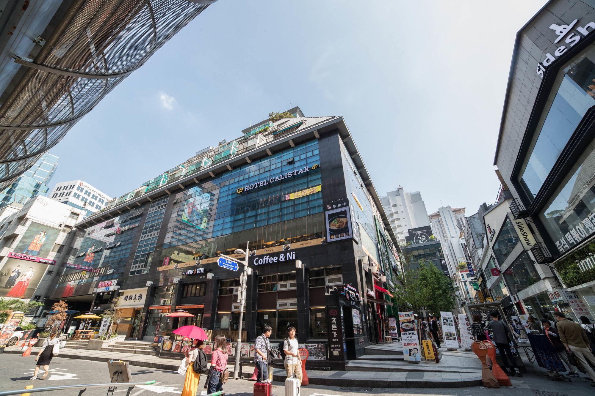 Calistar Hotel Seoul Exterior photo